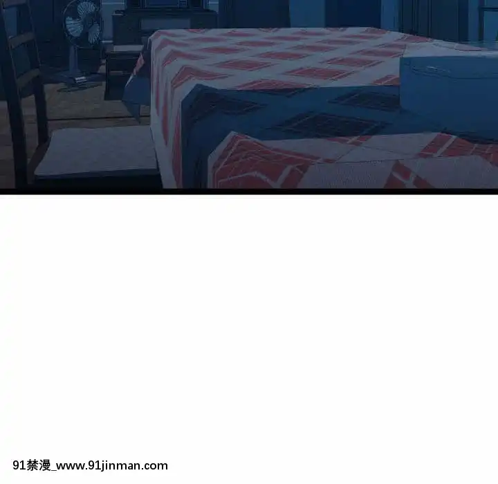 隔壁鄰居好奇怪13-14話[18h sur une horloge]