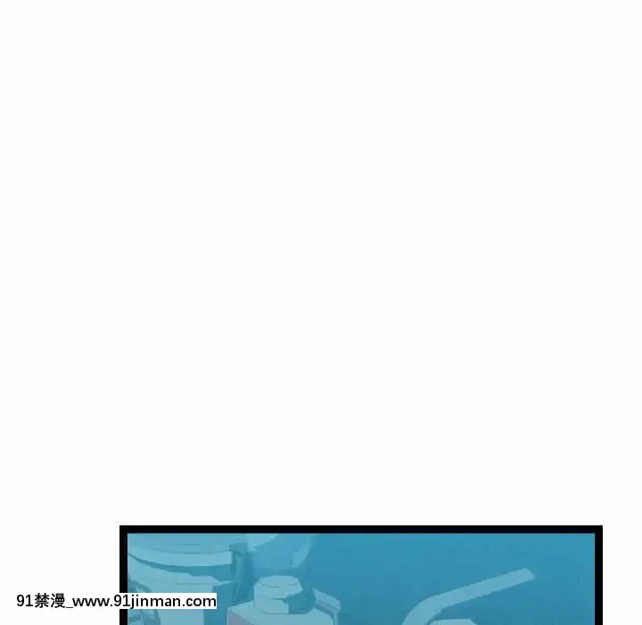 隔壁鄰居好奇怪13-14話[18h sur une horloge]