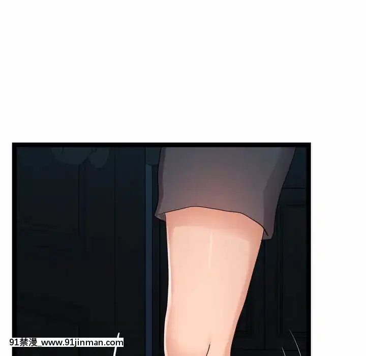 隔壁鄰居好奇怪13-14話[18h sur une horloge]