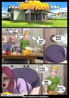 爸爸的壞朋友13-14話[tva nouvelles gatineau 18h direct]