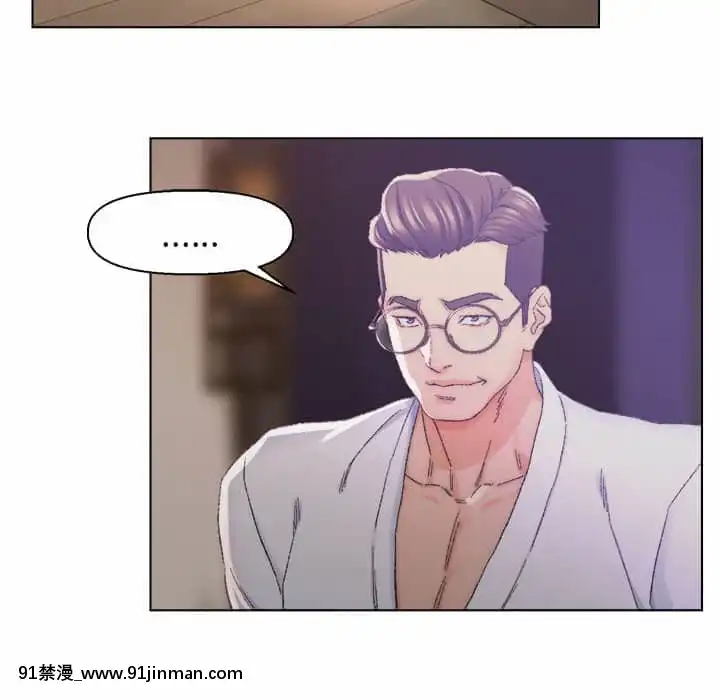 爸爸的壞朋友13-14話[h漫 18comic]