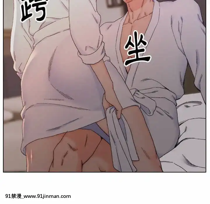 爸爸的壞朋友13-14話[h漫 18comic]