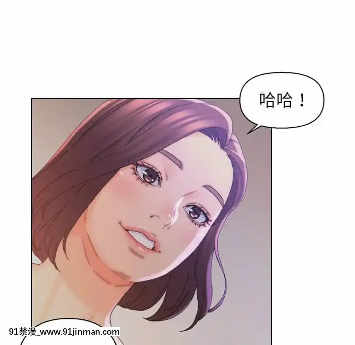 爸爸的壞朋友13-14話[h漫 18comic]
