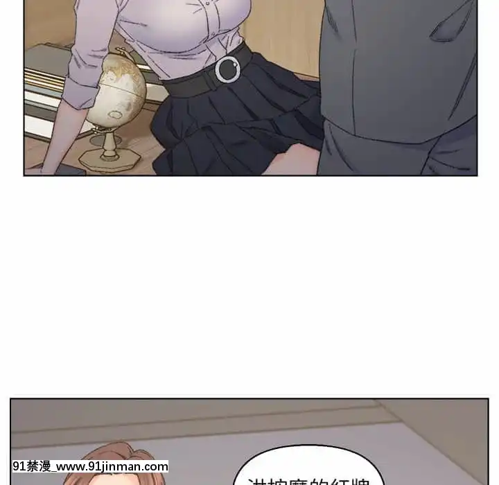 爸爸的壞朋友13-14話[h漫 18comic]