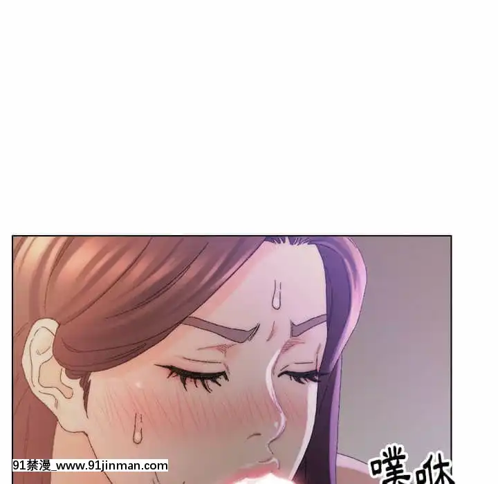 爸爸的壞朋友13-14話[h漫 18comic]