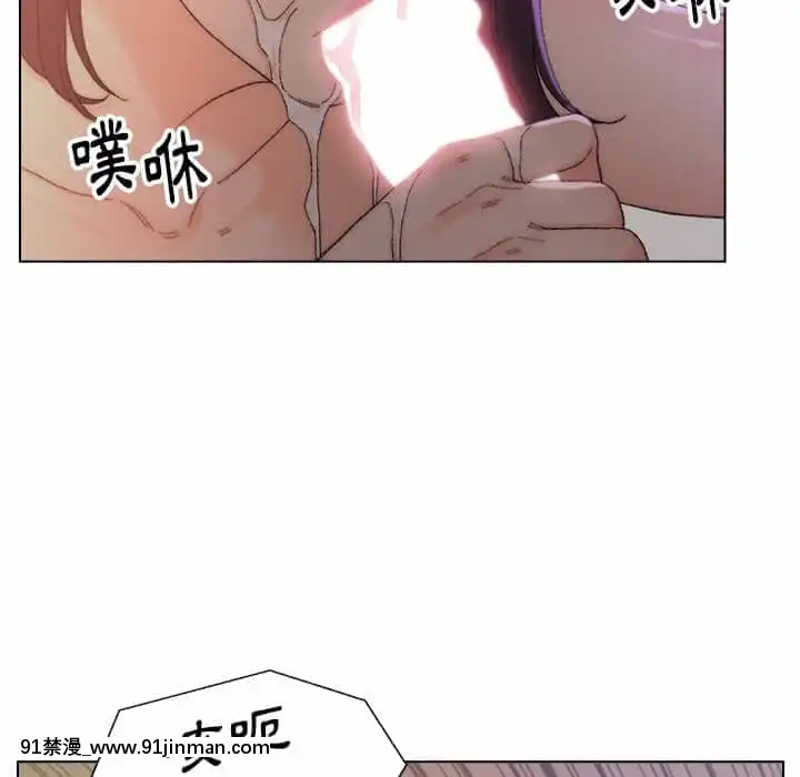 爸爸的壞朋友13-14話[h漫 18comic]