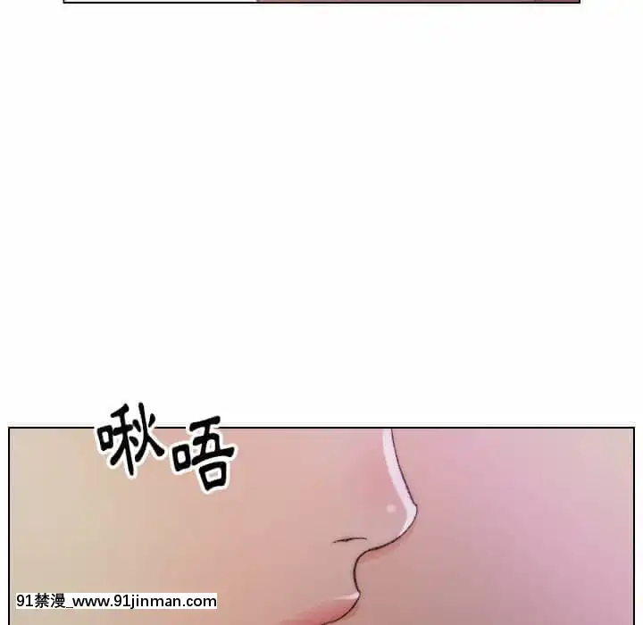 爸爸的壞朋友13-14話[h漫 18comic]