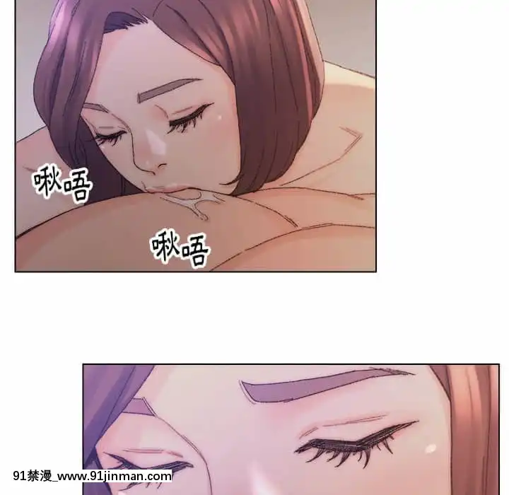 爸爸的壞朋友13-14話[h漫 18comic]
