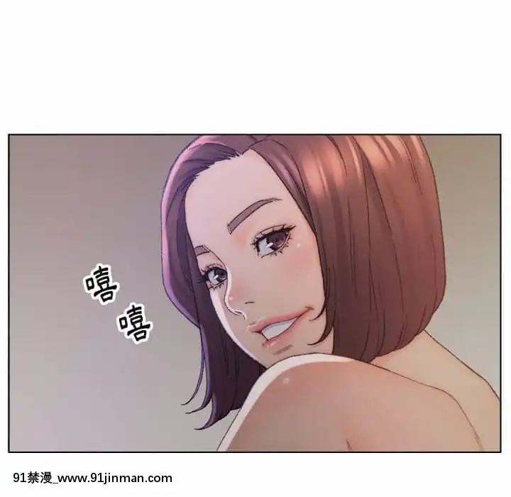 爸爸的壞朋友13-14話[h漫 18comic]