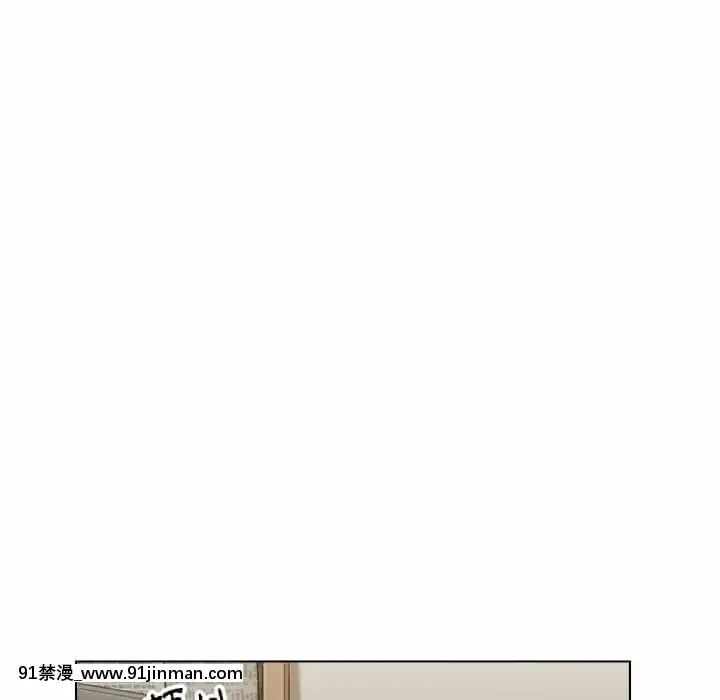 爸爸的壞朋友13-14話[h漫 18comic]