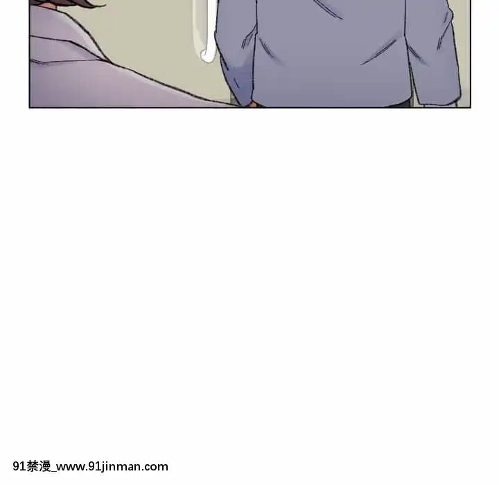 爸爸的壞朋友13-14話[h漫 18comic]
