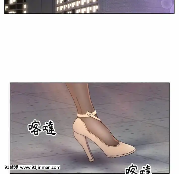 爸爸的壞朋友13-14話[h漫 18comic]