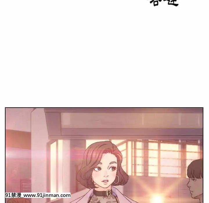 爸爸的壞朋友13-14話[h漫 18comic]