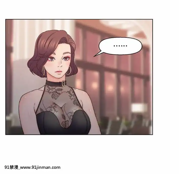 爸爸的壞朋友13-14話[h漫 18comic]