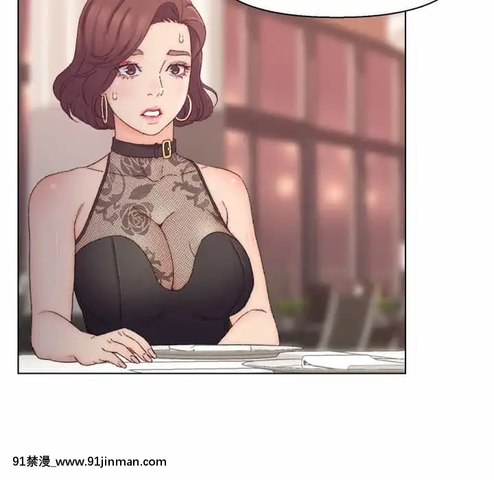 爸爸的壞朋友13-14話[h漫 18comic]