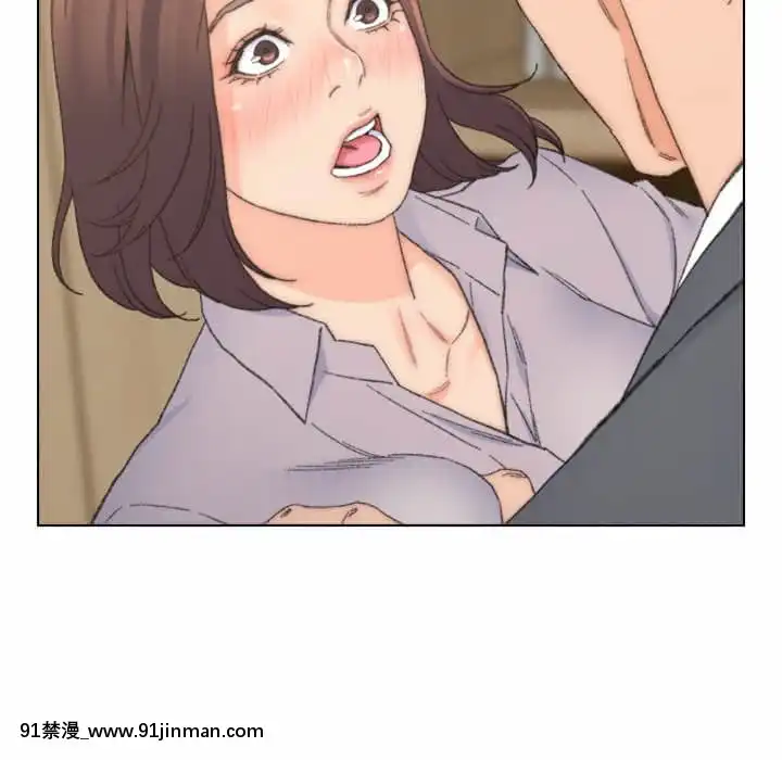 爸爸的壞朋友13-14話[h漫 18comic]