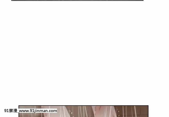 爸爸的壞朋友13-14話[h漫 18comic]