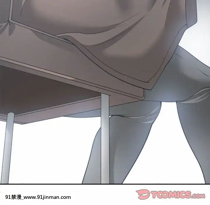 你才是真愛15-16話[18h on gc means]