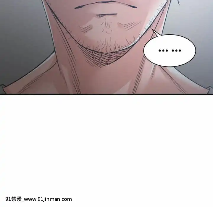 你才是真愛15-16話[18h on gc means]