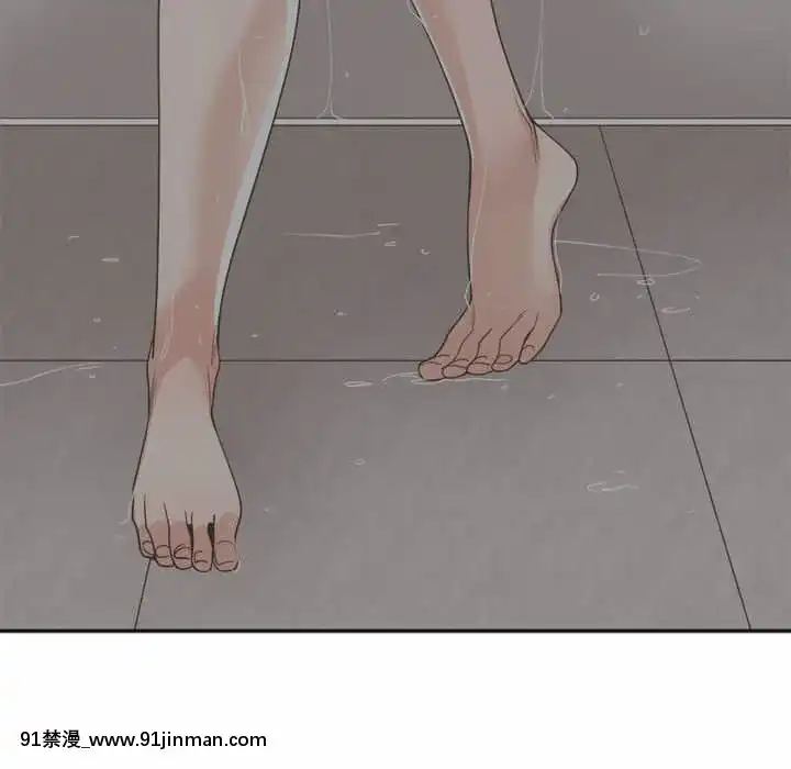 你才是真愛15-16話[18h on gc means]