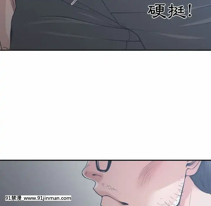 你才是真愛15-16話[18h on gc means]