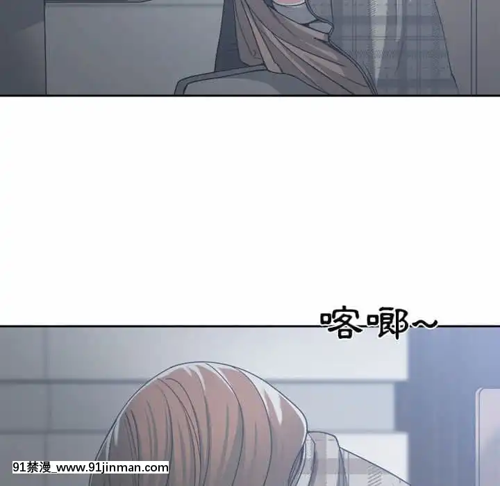 你才是真愛15-16話[18h on gc means]