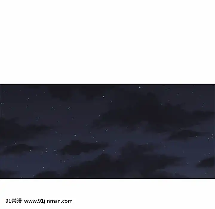 你才是真愛15-16話[18h on gc means]