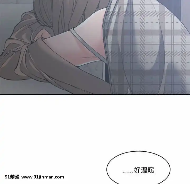 你才是真愛15-16話[18h on gc means]