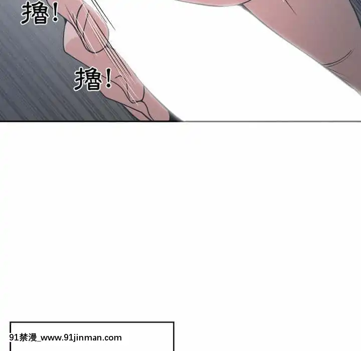 你才是真愛15-16話[18h on gc means]