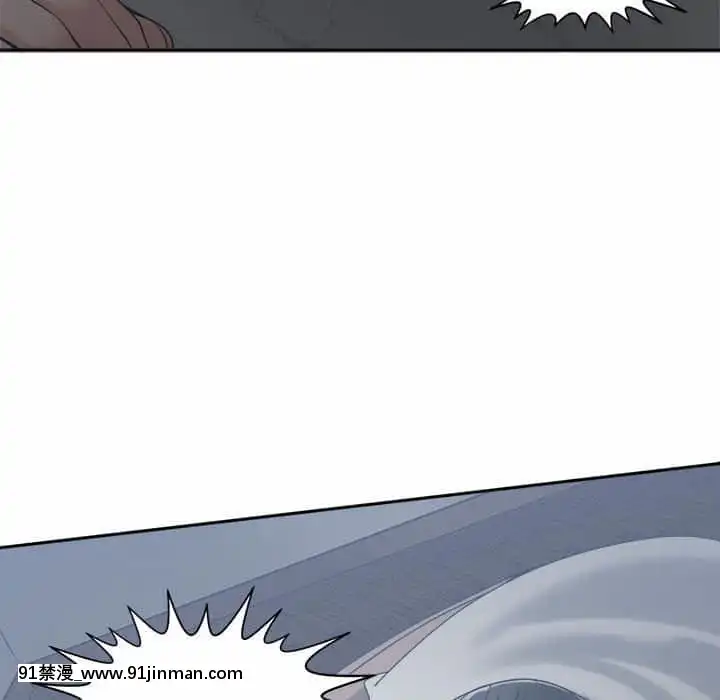 你才是真愛15-16話[18h on gc means]