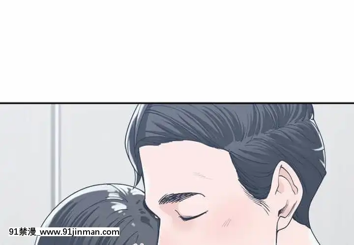 你才是真愛15-16話[18h on gc means]