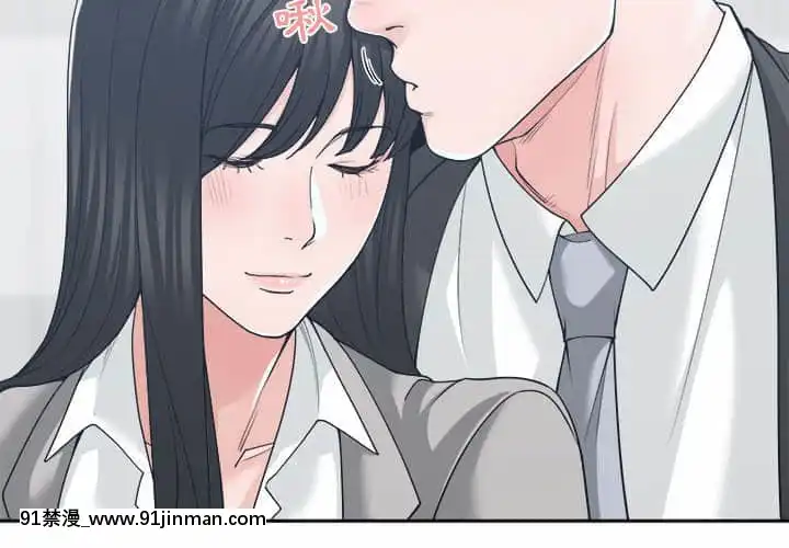 你才是真愛15-16話[18h on gc means]