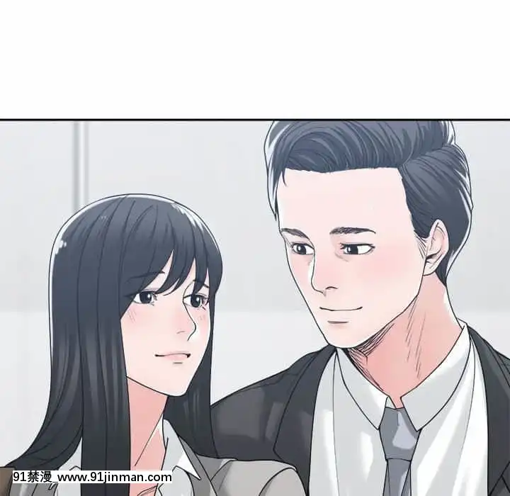 你才是真愛15-16話[18h on gc means]