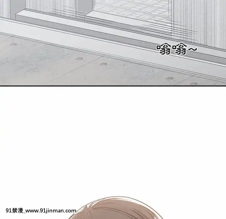 你才是真愛15-16話[18h on gc means]