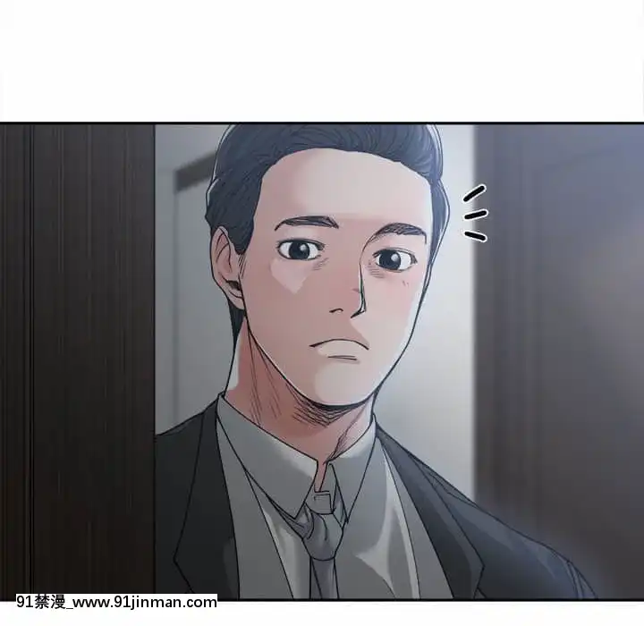 你才是真愛15-16話[18h on gc means]