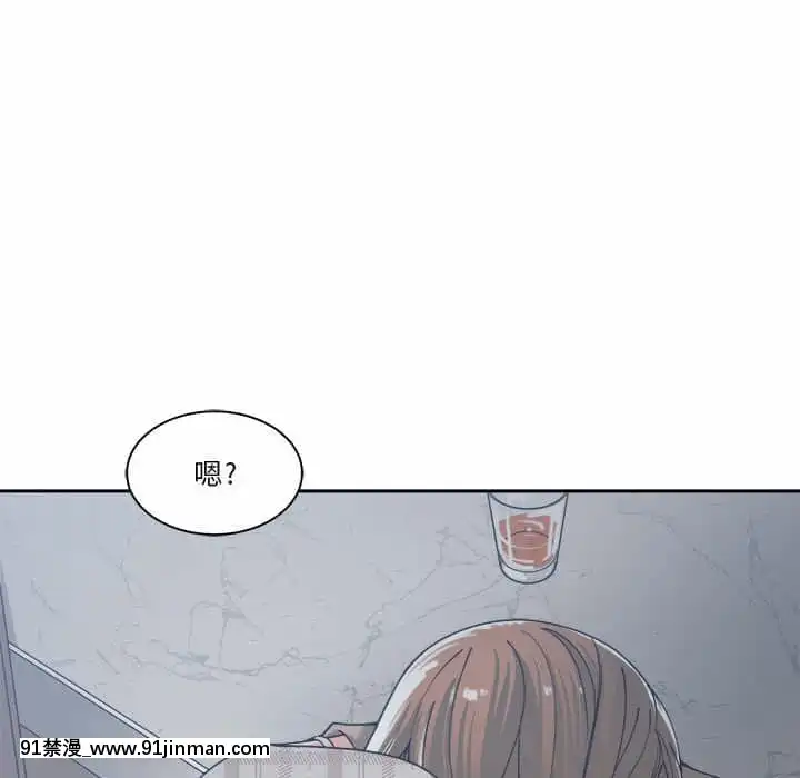 你才是真愛15-16話[18h on gc means]