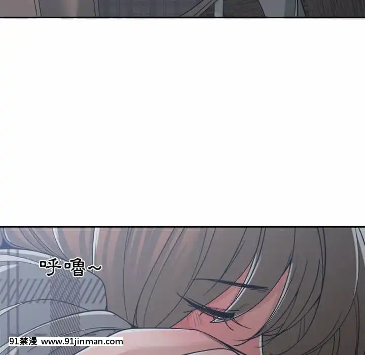 你才是真愛15-16話[18h on gc means]