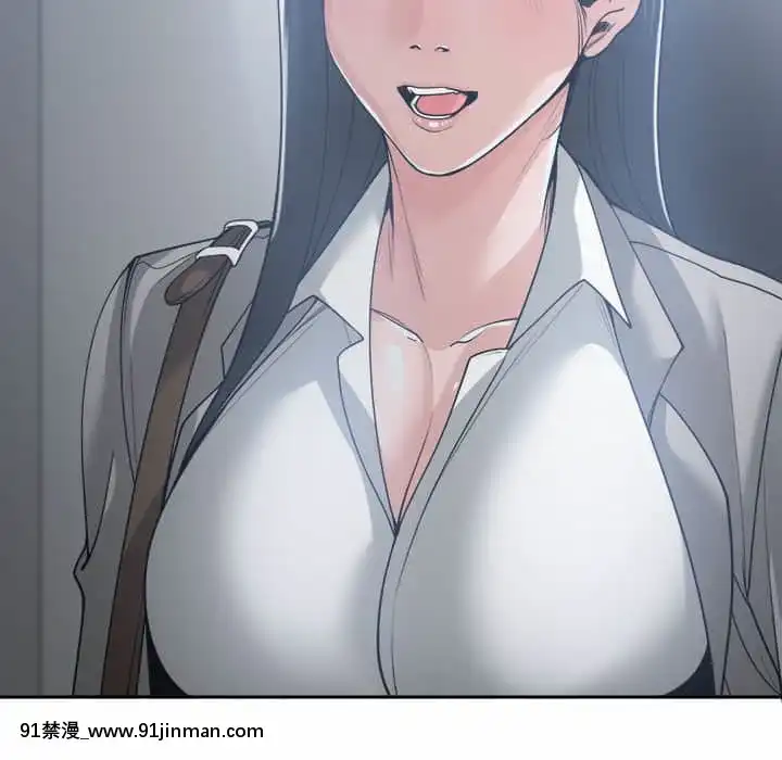 你才是真愛15-16話[18h on gc means]