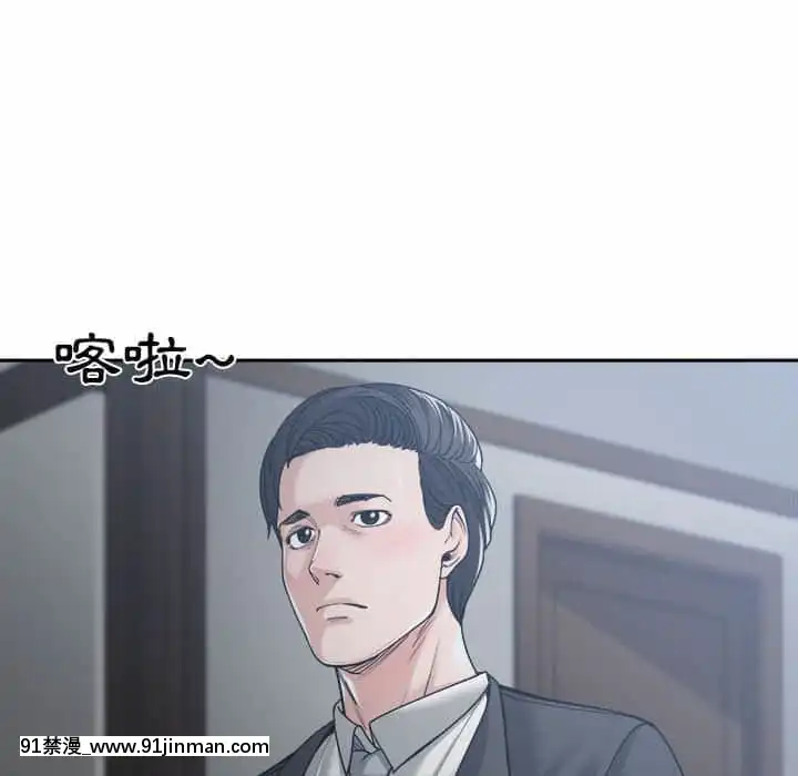 你才是真愛15-16話[18h on gc means]