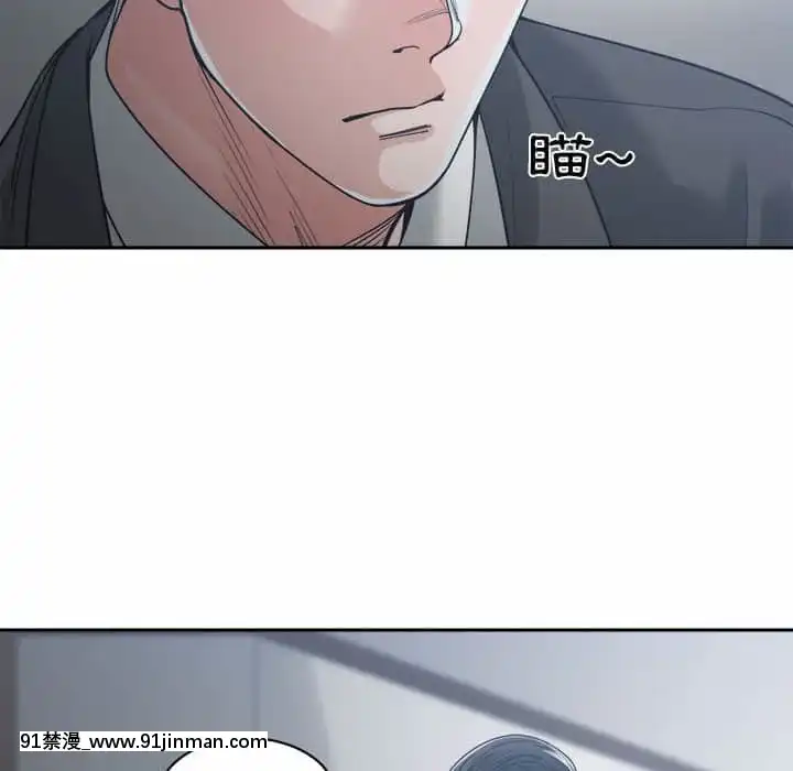 你才是真愛15-16話[18h on gc means]