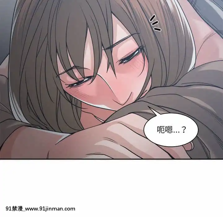 你才是真愛15-16話[18h on gc means]