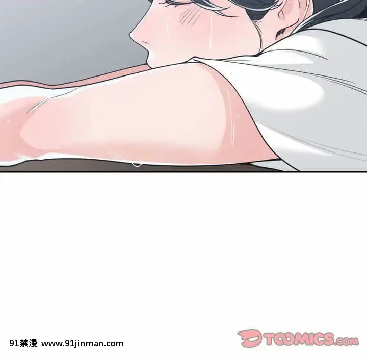 你才是真愛15-16話[18h on gc means]