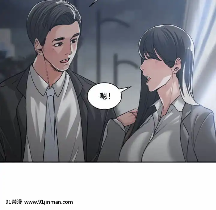 你才是真愛15-16話[18h on gc means]
