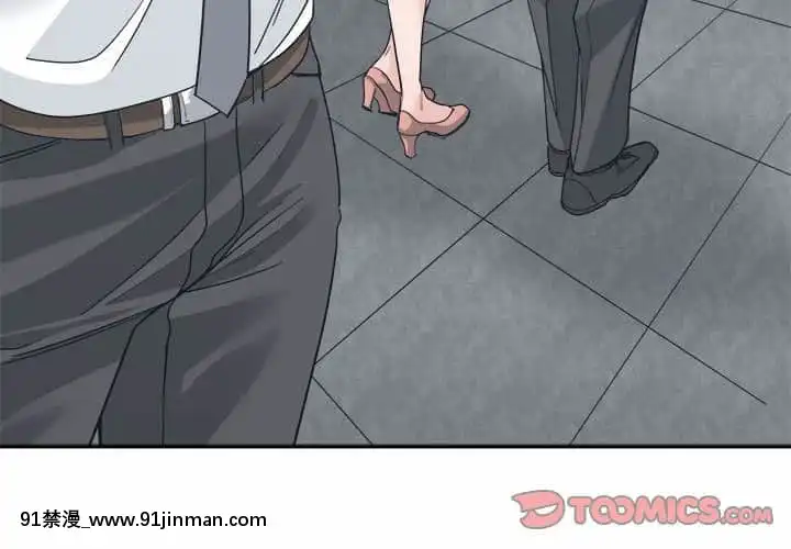 你才是真愛15-16話[18h on gc means]