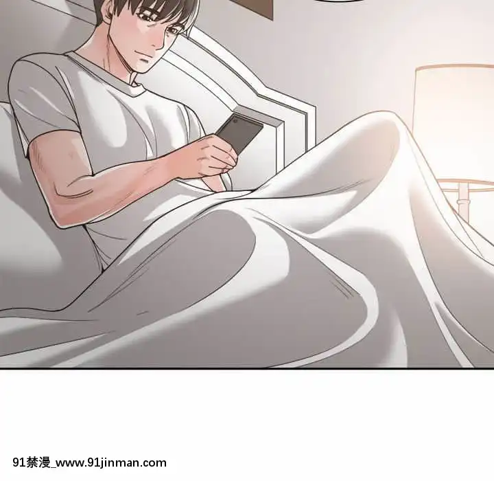 你才是真愛15-16話[18h on gc means]