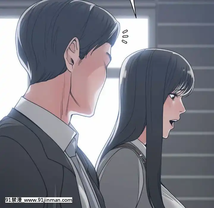 你才是真愛15-16話[18h on gc means]