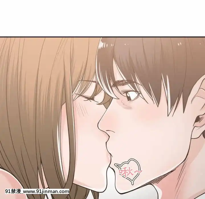 你才是真愛15-16話[18h on gc means]