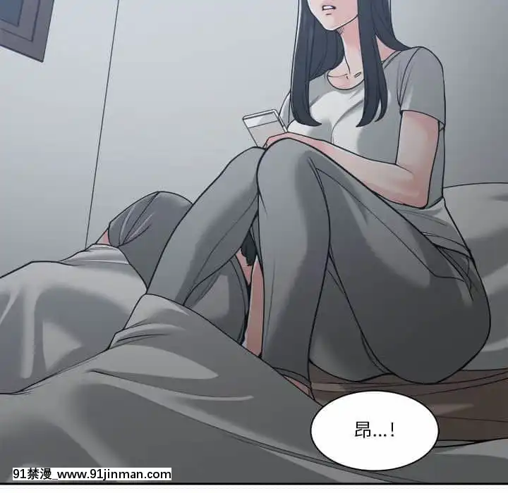 你才是真愛15-16話[18h on gc means]