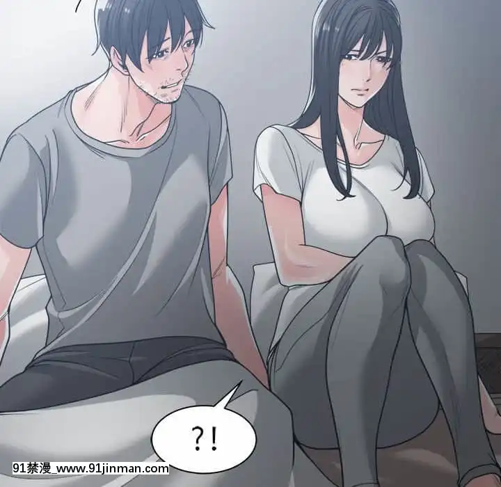 你才是真愛15-16話[18h on gc means]