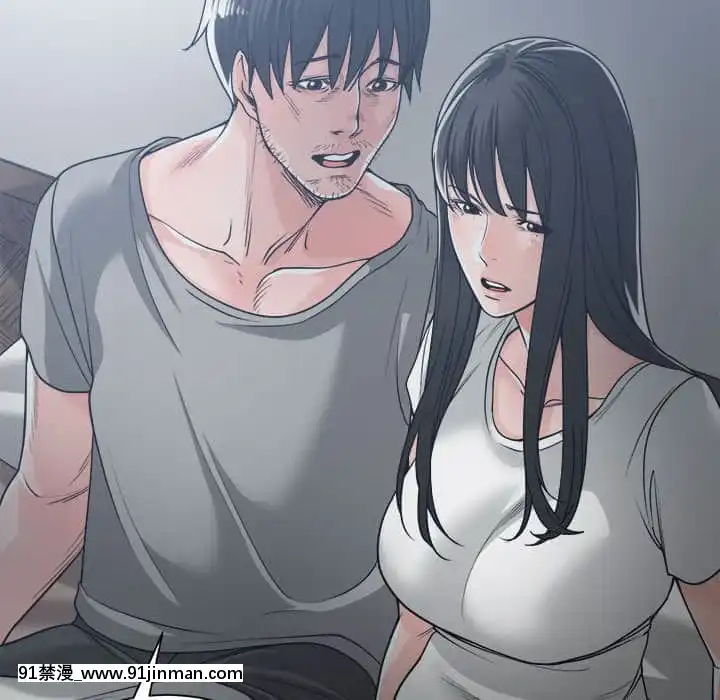 你才是真愛15-16話[18h on gc means]
